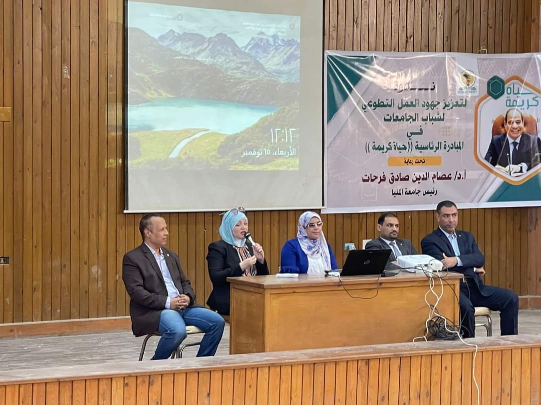 بالتعاون مع مؤسسة 