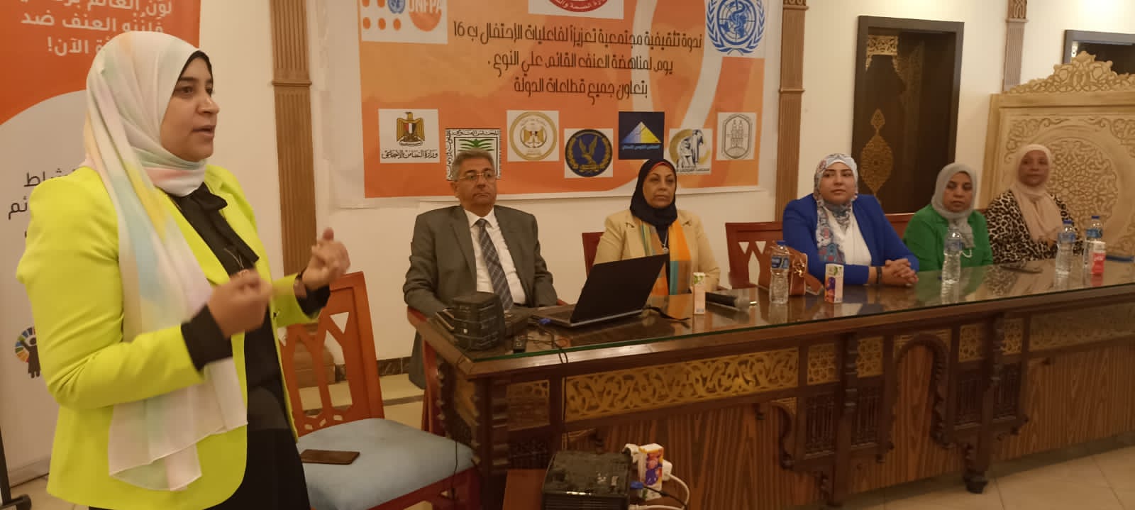 «الصحة» تطلق فعاليات حملة الـ 16 يوم لمناهضة العنف ضد المرأة