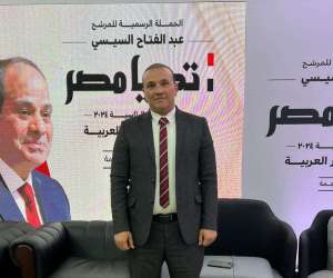 حماة المستقبل بالجيزة: مشاركة المصريين بالخارج في الانتخابات الرئاسية هو حق وواجب وطني