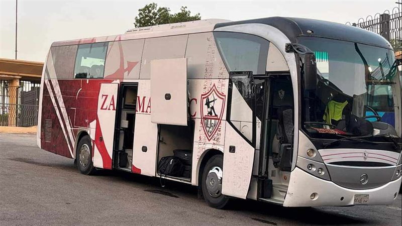 حافلة الزمالك تصل ستاد السلام استعدادًا لمواجهة مودرن فيوتشر 