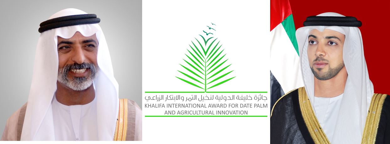 افتتاح المهرجان الدولي الثاني للتمور المكسيكية 2023

بمشاركة 25 عارض ومنتج للتمور من الإمارات
