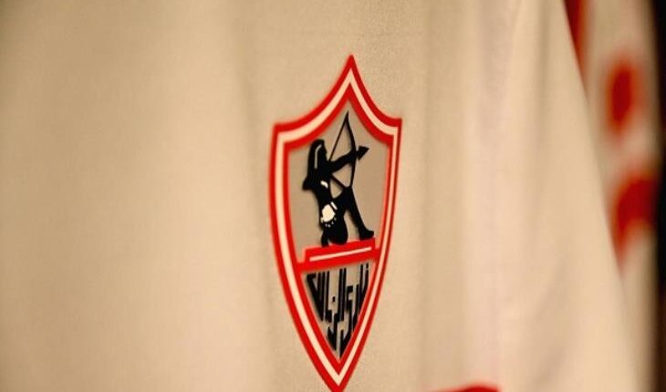 رسميًا | الزمالك يعلن إنشاء قسم فريق الكشافة وتحليل الأداء 


