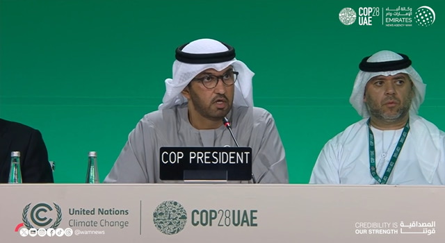 ممثلو 197 دولة مشاركة في COP28 يقرون 