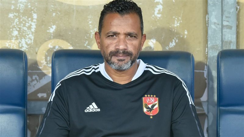 مدرب الأهلي: حققنا فوزًا كبيرًا على أوراوا.. ونستحق التتويج بالبرونزية
