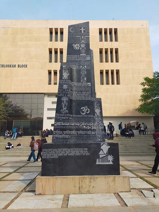 مكتبة الإسكندرية تصدر كتاب 