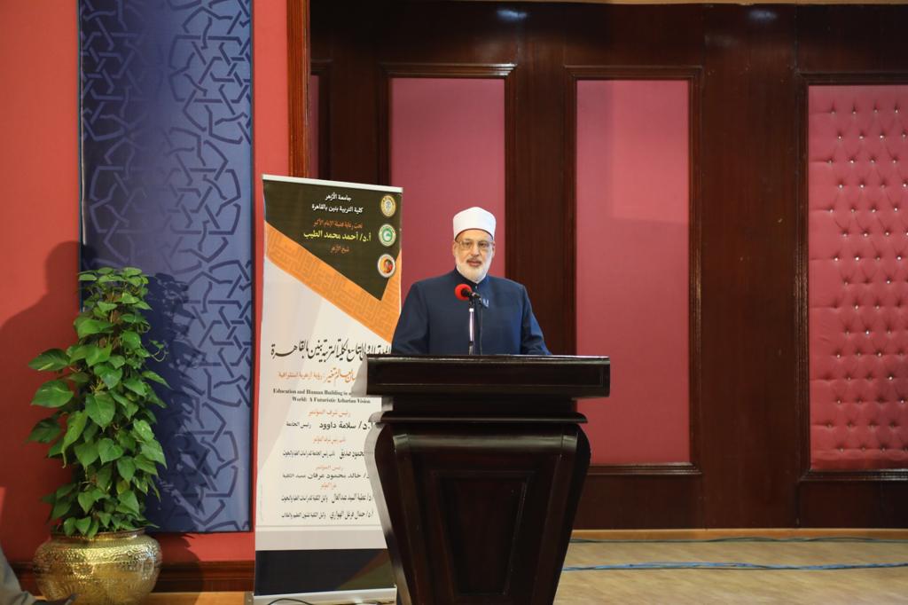 وكيل الأزهر : من العجيب أن نتحدث عن الإنسان في زمن غيبت فيه الإنسانية