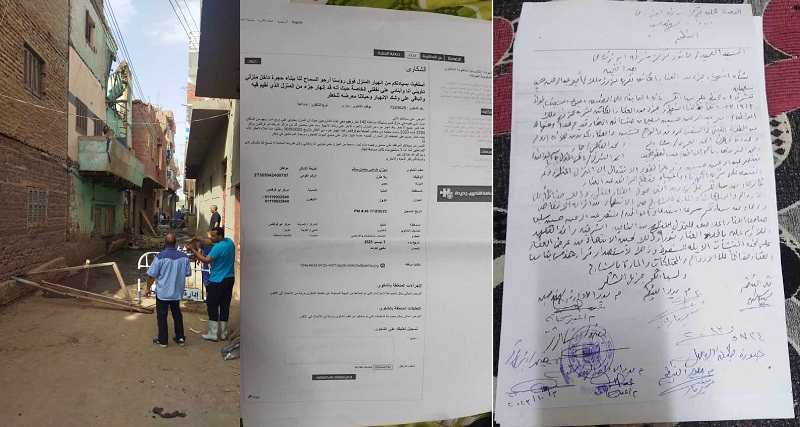 سيزان تستغيث بمحافظ المنيا لمنحها رخصة بناء منزلها المهدم