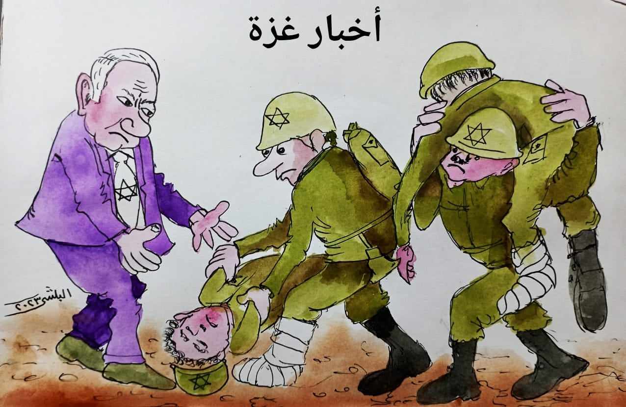 كاريكاتير الفنان سامي البلشي: أخبار غزة