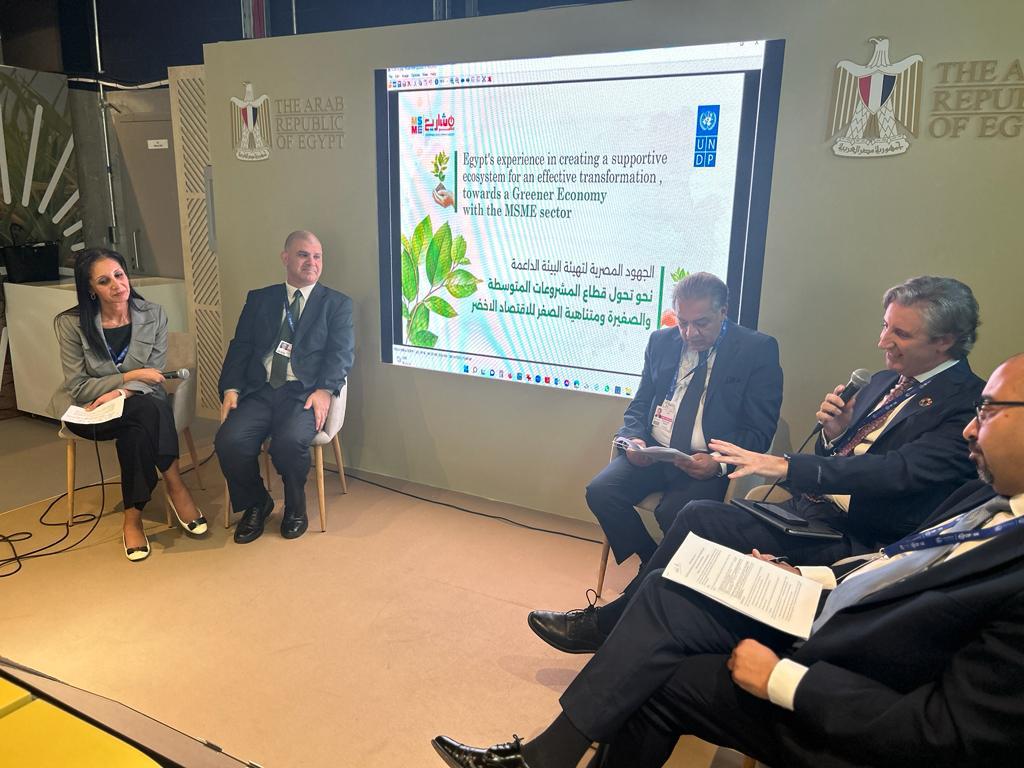 جهاز تنمية المشروعات يستعرض جهوده في العديد من مبادرات التحول التدريجي للاقتصاد الأخضر