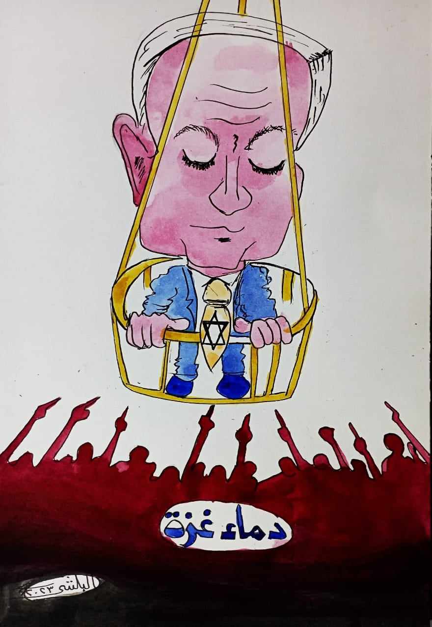 كاريكاتير الفنان سامي البلشي: دماء غزة