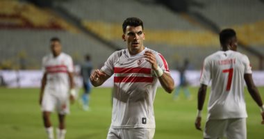 زيزو يعزز تقدم الزمالك بالهدف الثانى أمام سموحة




