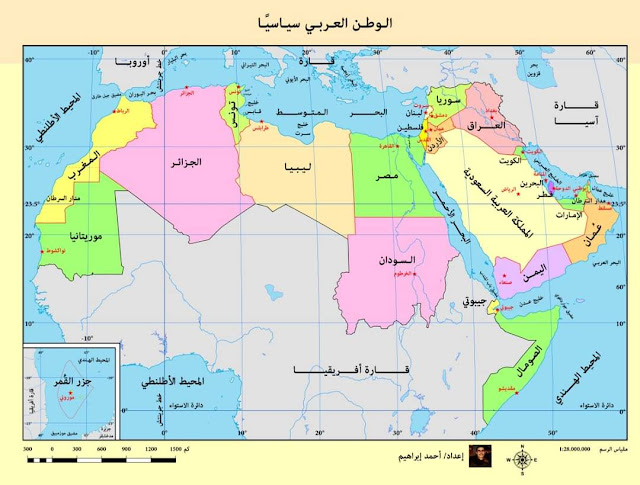 ترنيمة عشق | خريطة الأستاذ أنور