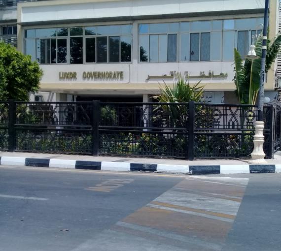 إجراءات عاجله لمعالجة المشروعات المتعثرة بمحافظة الاقصر