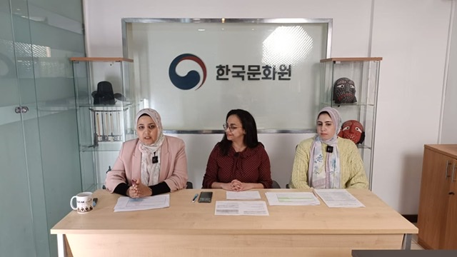 محاضرة تعريفية لمنحة الحكومة الكورية لمرحلة الدراسات العليا عام 2023