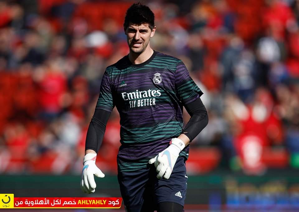 إصابة كورتوا حارس ريال مدريد وأنباء عن غيابه عن مباراة الأهلي 