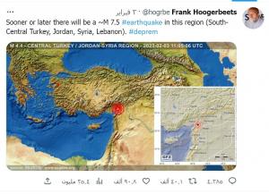 عالم جيولوجيا هولندي يتنبأ بزلزال تركيا قبل 3 أيام من وقوعه وعدد الضحايا يتجاوزون 2000 شخص!


