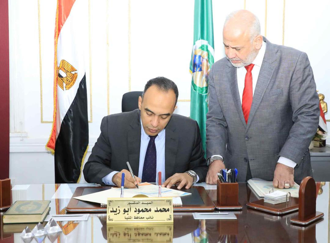 نتيجة الفصل الدراسي الأول للشهادة الإعدادية بالمنيا بالاسم ورقم الجلوس