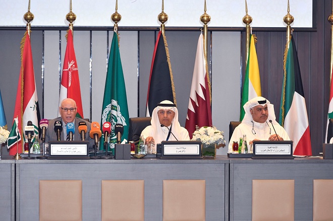 السفير أحمد خطابي يفتتح أعمال الاجتماع 24 لفريق الخبراء المكلف بمتابعة التصدي لظاهرة الإرهاب