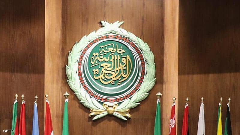 جامعة الدول العربية تشارك في أعمال الدورة 