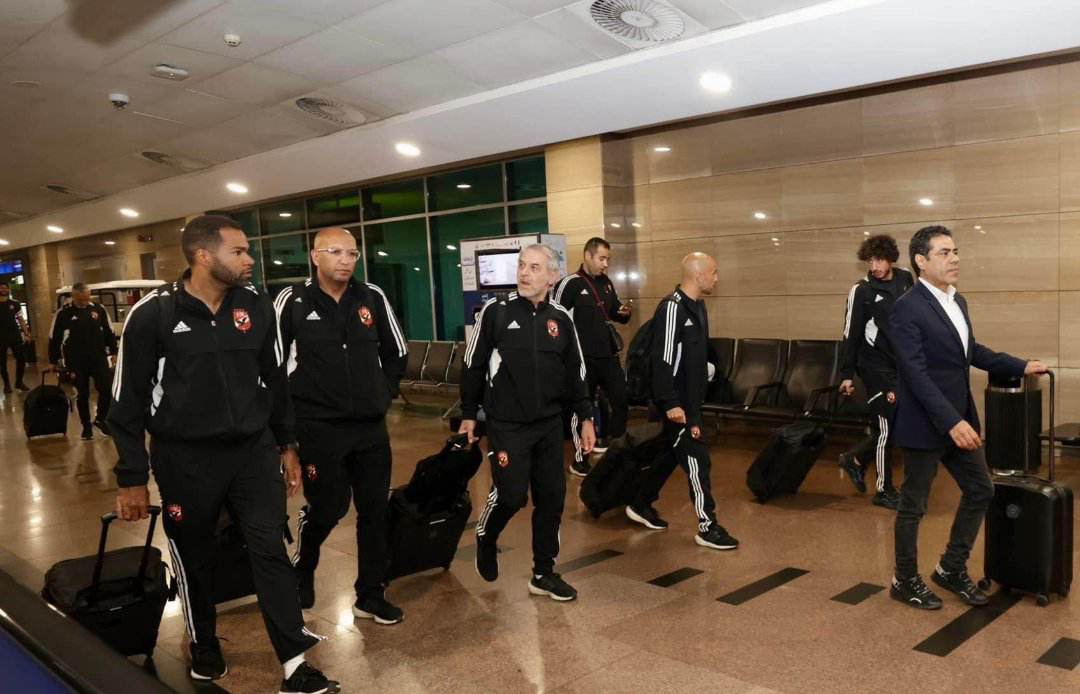 دوري أبطال إفريقيا| بعثة الأهلي تصل مطار القاهرة



