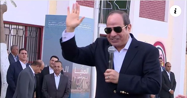 زيادة المعاشات بنسبة 15% والحد الأدني  للأجور 3500 جنيه.. نص كلمة الرئيس السيسي بمحافظة المنيا 