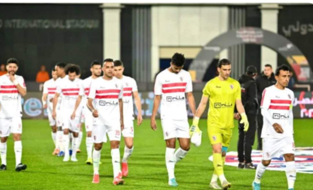 تشكيل الزمالك لمواجهة البنك الأهلي بكأس الرابطة 