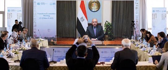 كلمة شكري خلال الاجتماع الرسمي الأول للجنة الانتقالية للخسائر والأضرار التابعة لـ COP27  