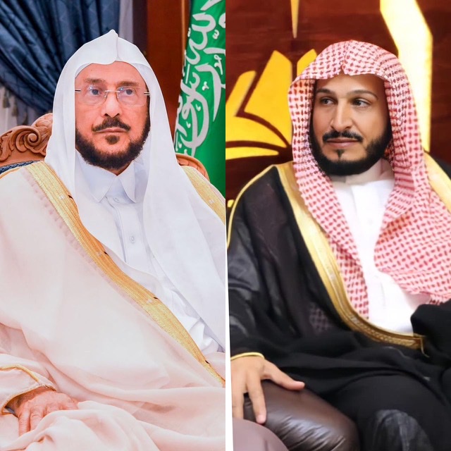 تكليف الشيخ سعود الغامدي وكيلاً للدعوة والإرشاد السعودية  لمدة عام