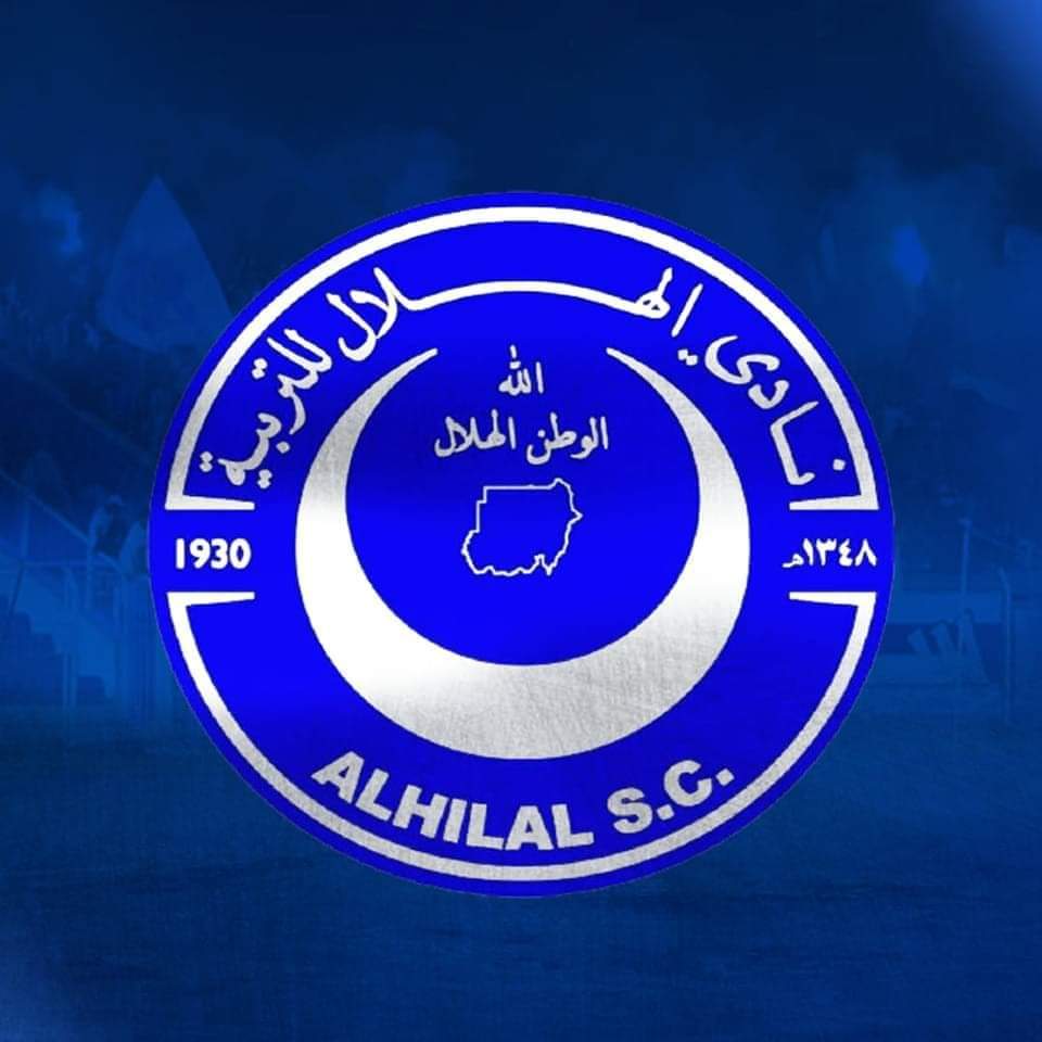 الهلال السوداني يُعلن طرحه لتذاكر مباراة الأهلي بسعر رمزي 