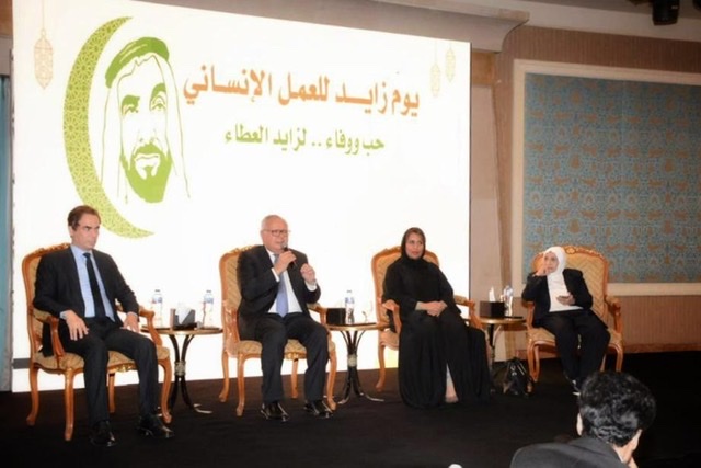 مريم الكعبي : مسيرة العطاء الإنساني لدولة الإمارات لم تتوقف بعد رحيل الشيخ زايد