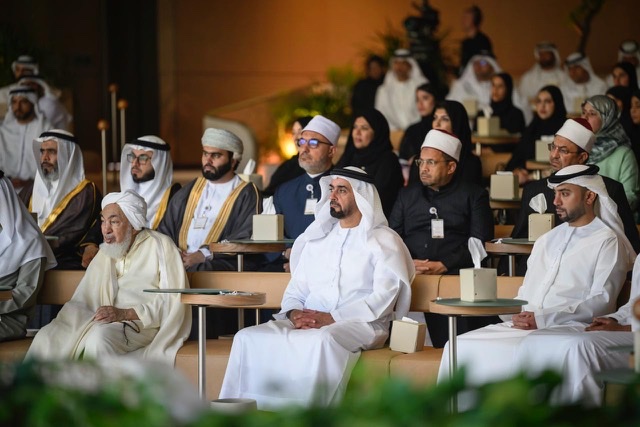 بالصور.. مجلس محمد بن زايد ينظم محاضرة 