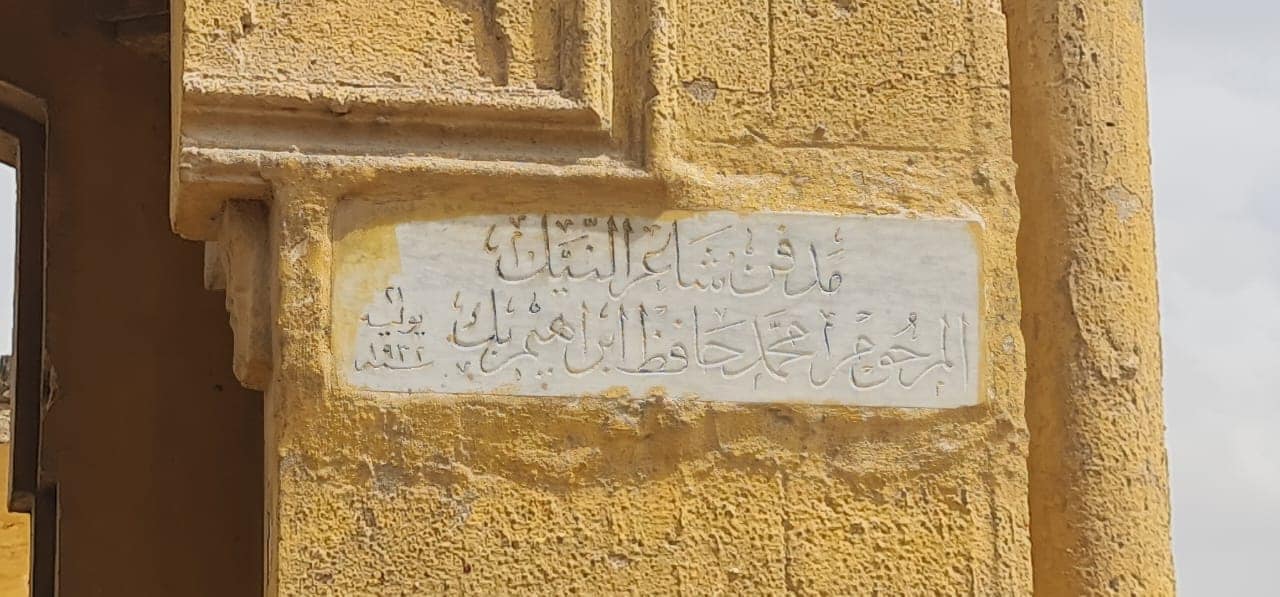 القاهرة المفترى عليها .. عراك البلدوزورات مع عظام عظماء مصر (ملف خاص بالصور والفيديو والمقالات)
