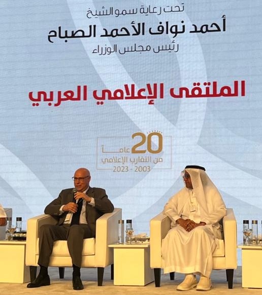 انطلاق الدورة الـ 18 للملتقى الإعلامي العربي.. والسفير خطابي يؤكد تأسيس خطاب جماعي هادف وذو مصداقية 