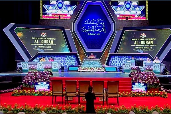 سفارة ماليزيا بالقاهرة: انطلاق الدورة الـ63 بمسابقة حفظة القرأن 12 أغسطس بكوالالمبور 