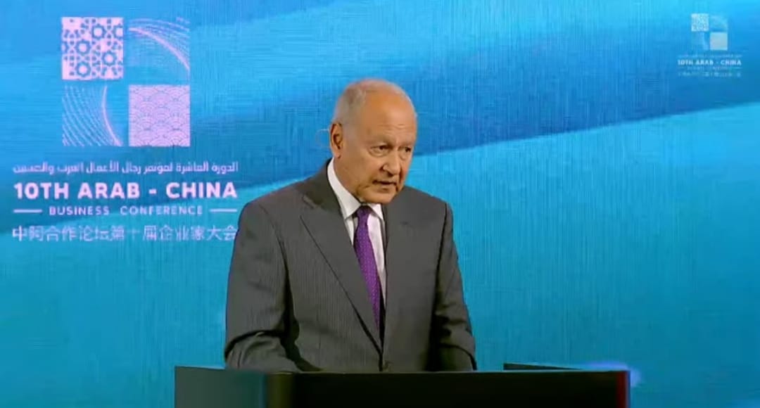 أبو الغيط يشارك في مؤتمر رجال الأعمال العرب والصينيين بالرياض ويستعرض جهود تحسين مناخ الاستثمار
