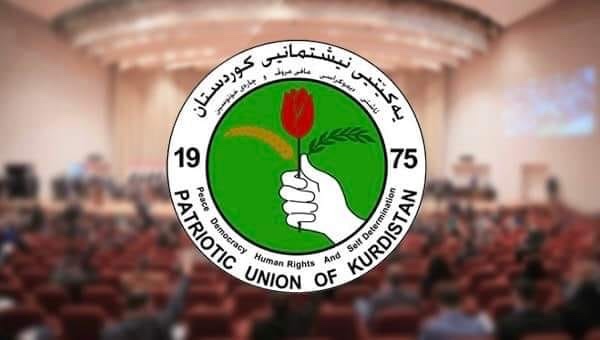 الوطني الكوردستاني يوضح حقيقة التصويت على الموازنة الثلاثية  بمجلس النواب العراقي