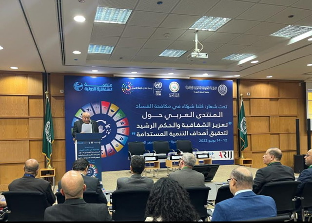 البرلمان العربي يدعو إلى إجراء تقييم دوري للتشريعات ذات الصلة بمنع ومكافحة الفساد 