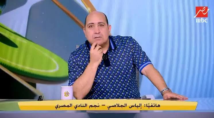 إيقاف برنامج 