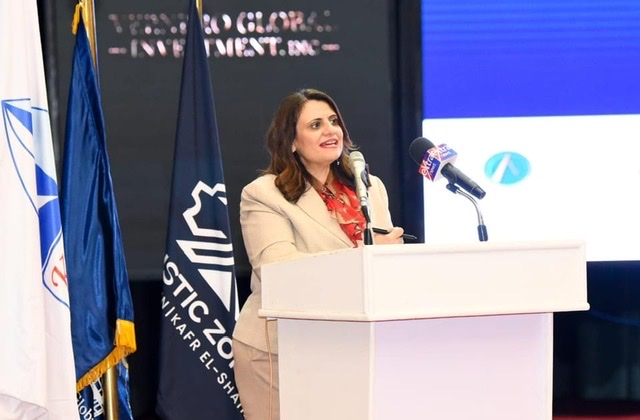 وزيرة الهجرة تعلن توفير فرص عمل بالمنطقة اللوجيستية بكفر الشيخ لشباب الوزارة
