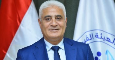 التأمينات : صرف معاشات شهر يوليو قبل عيد الأضحى المبارك