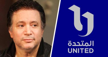 المتحدة تعلن التكفل بعلاج إيمان البحر درويش 