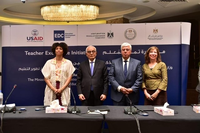 الولايات المتحدة تخصص منحة قدرها 49.5 مليون دولار لإعداد وتأهيل المعلمين في مصر