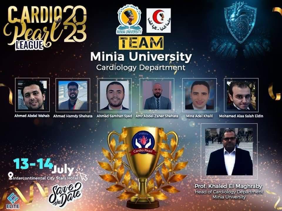 قسم القلب بطب المنيا يحصل على المركز الأول بمسابقة اقسام القلب بكليات الطب