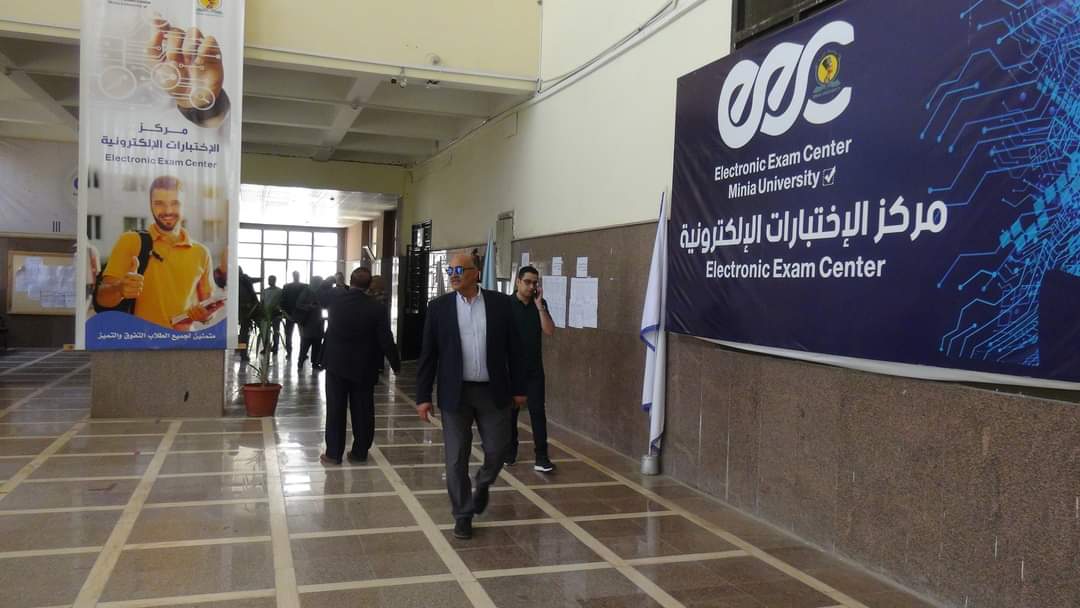 لجنة من المجلس الأعلى للجامعات تتفقد استعدادات مركز الاختبارات الإلكترونية بجامعة المنيا للأسبقية الثانية