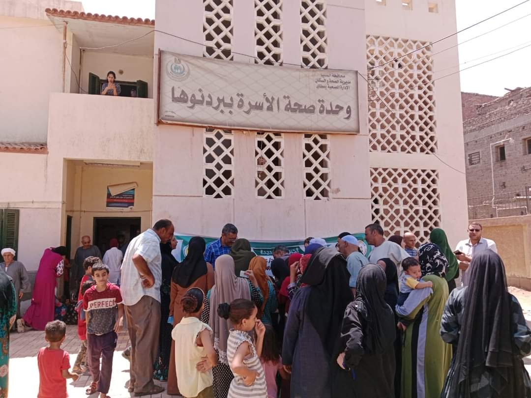 قافلة تنموية متكاملة لجامعة المنيا بالتعاون مع وزارة الشباب والرياضة إلى قرية بردنوها