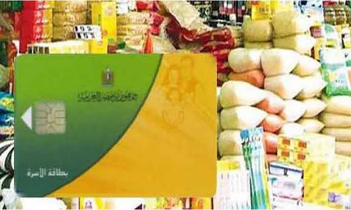 حصيلة صرف مقررات يوليو في الأقصر: ٣٧٣ طن دقيق بلدى و ٥ مليون جنيه سلع تموبنية
