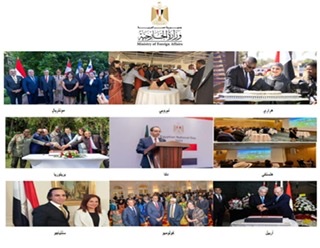 بعثات مصر بالخارج تحتفل بالعيد القومي المصري