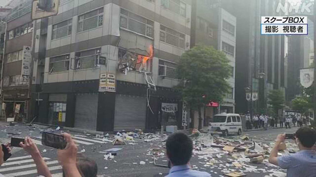إصابة 4 أشخاص في انفجار بمبنى وسط طوكيو