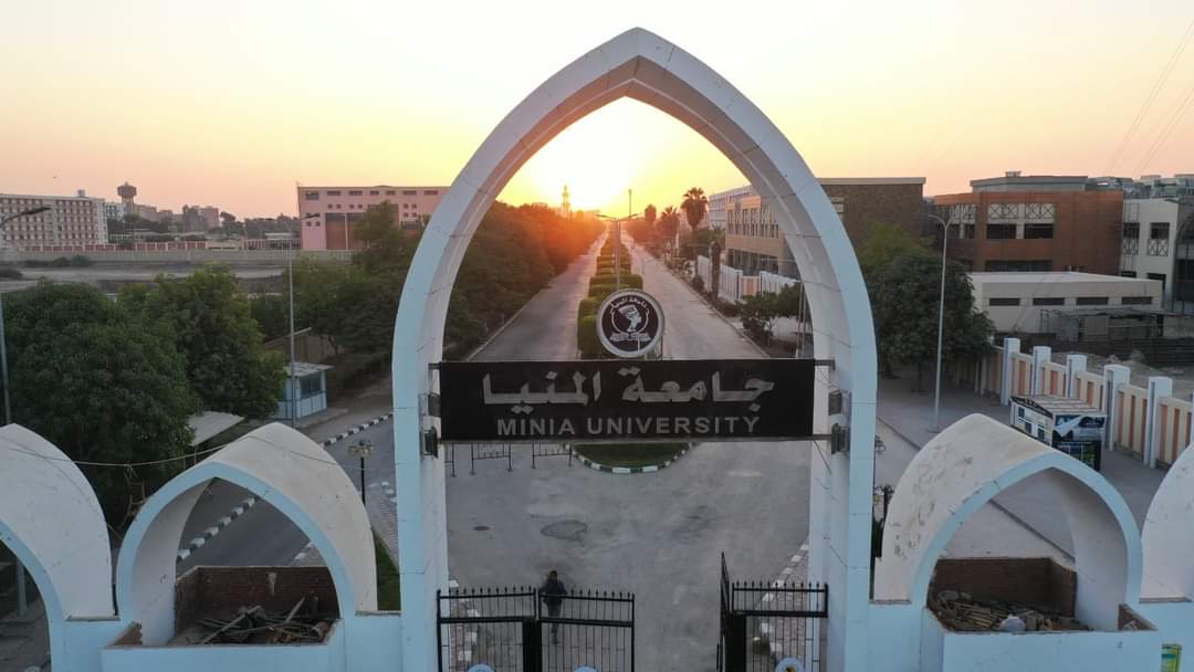 لأول مرة جامعة المنيا ضمن أفضل 300 جامعة شابة عالميًا