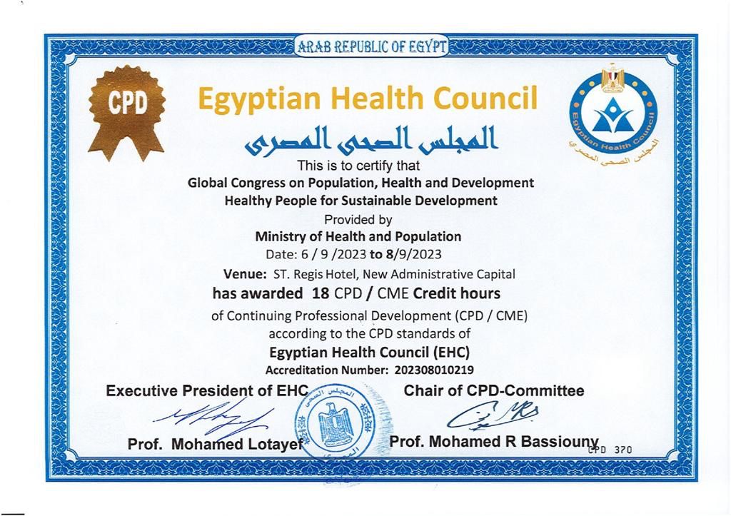 الصحة: البرنامج العلمي للمؤتمر العالمي للصحة والسكان يحصل على شهادة الاعتماد من المجلس الصحي المصري